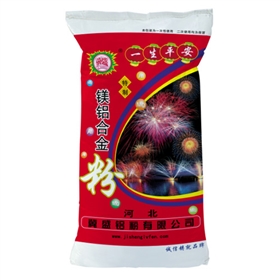 国标特级铝镁合金粉