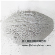 超细铝粉 河北冀盛铝粉厂家直销超细金属铝粉价格优惠